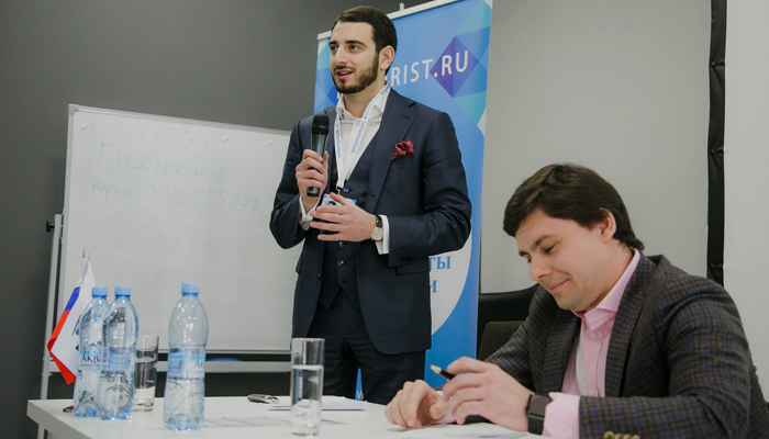 III Всероссийский образовательный форум «Молодые юристы России - 2016»